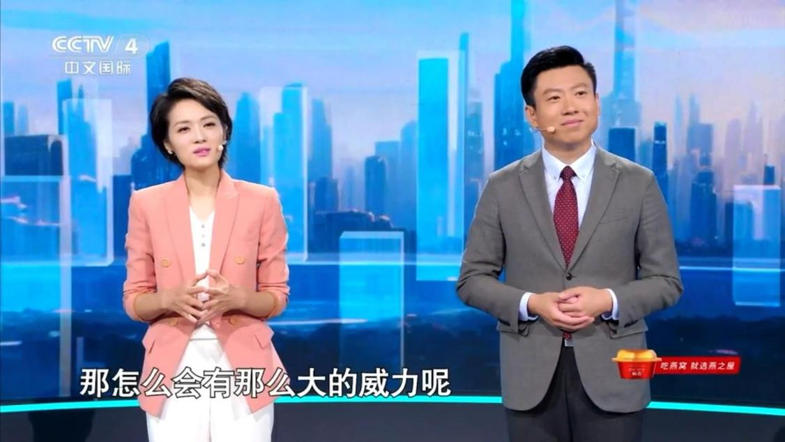 WG����(�й���)-�ٷ���վ