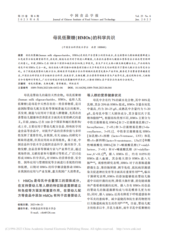 WG����(�й���)-�ٷ���վ