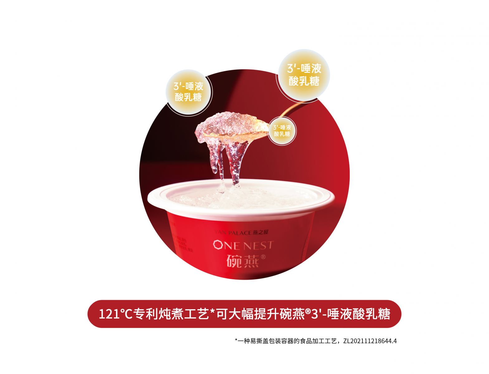 WG����(�й���)-�ٷ���վ