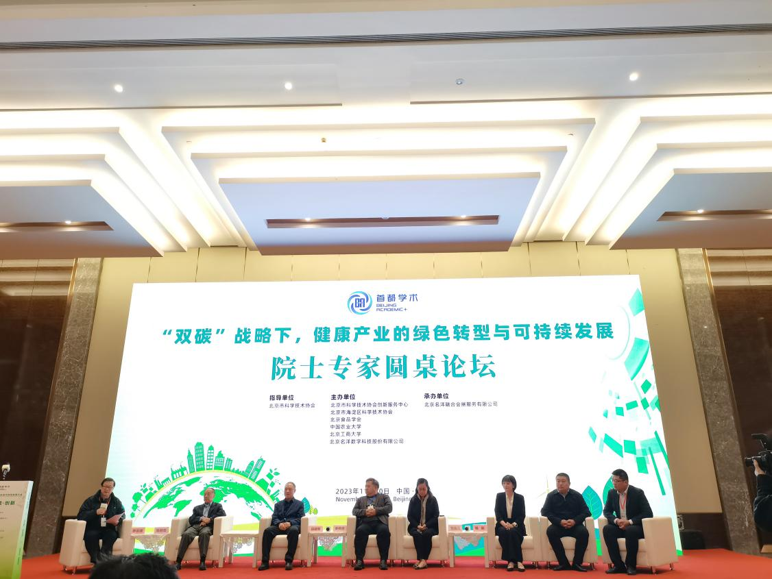 WG����(�й���)-�ٷ���վ