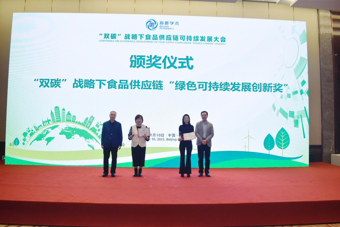 WG����(�й���)-�ٷ���վ