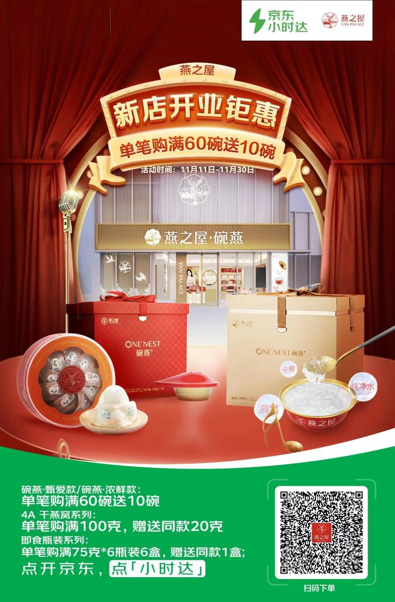 WG����(�й���)-�ٷ���վ