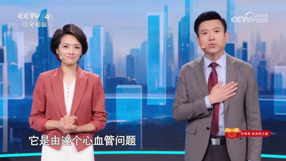 WG����(�й���)-�ٷ���վ