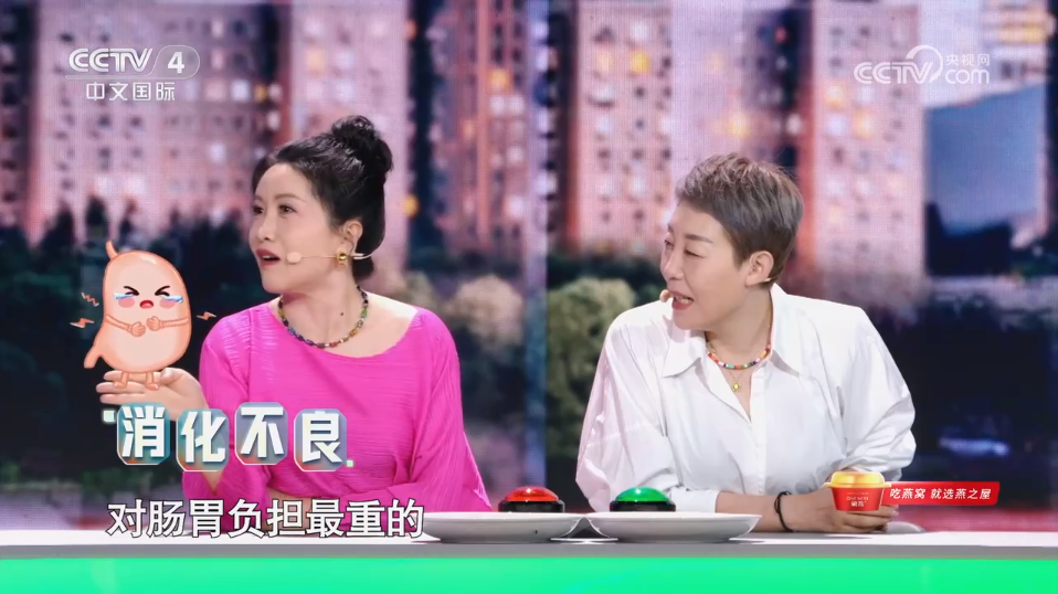 WG����(�й���)-�ٷ���վ