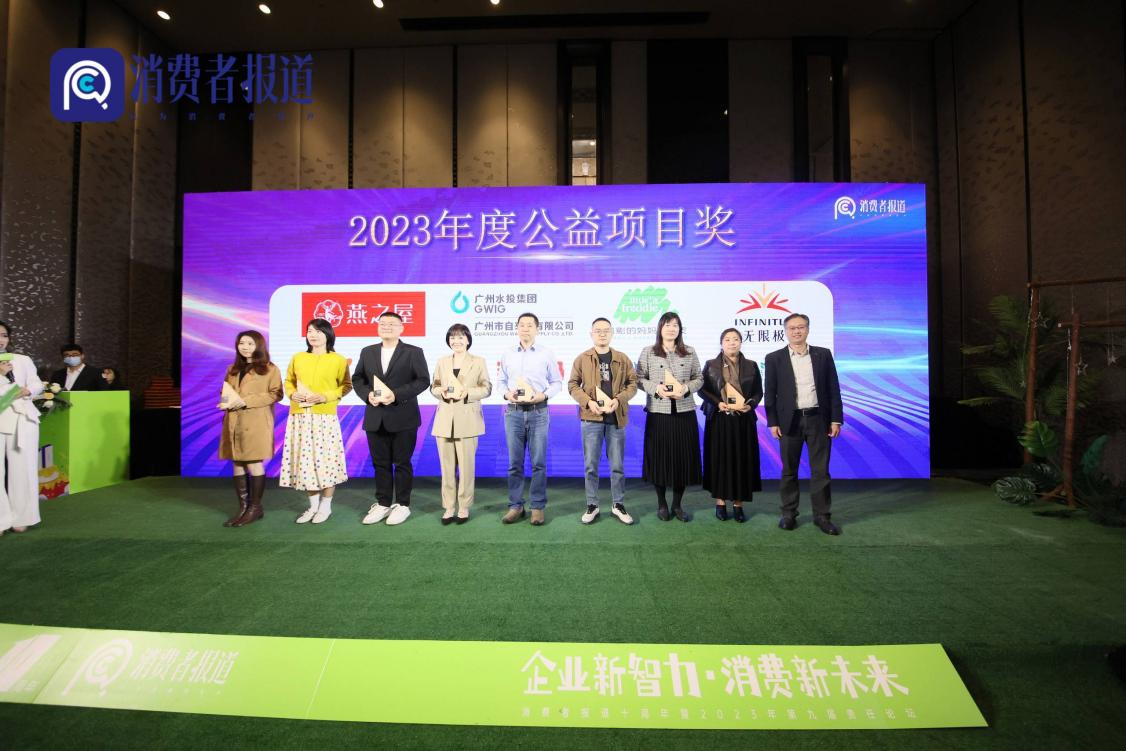 WG����(�й���)-�ٷ���վ