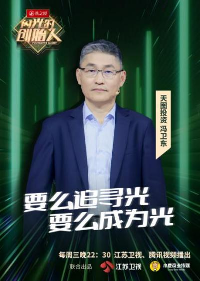 WG����(�й���)-�ٷ���վ