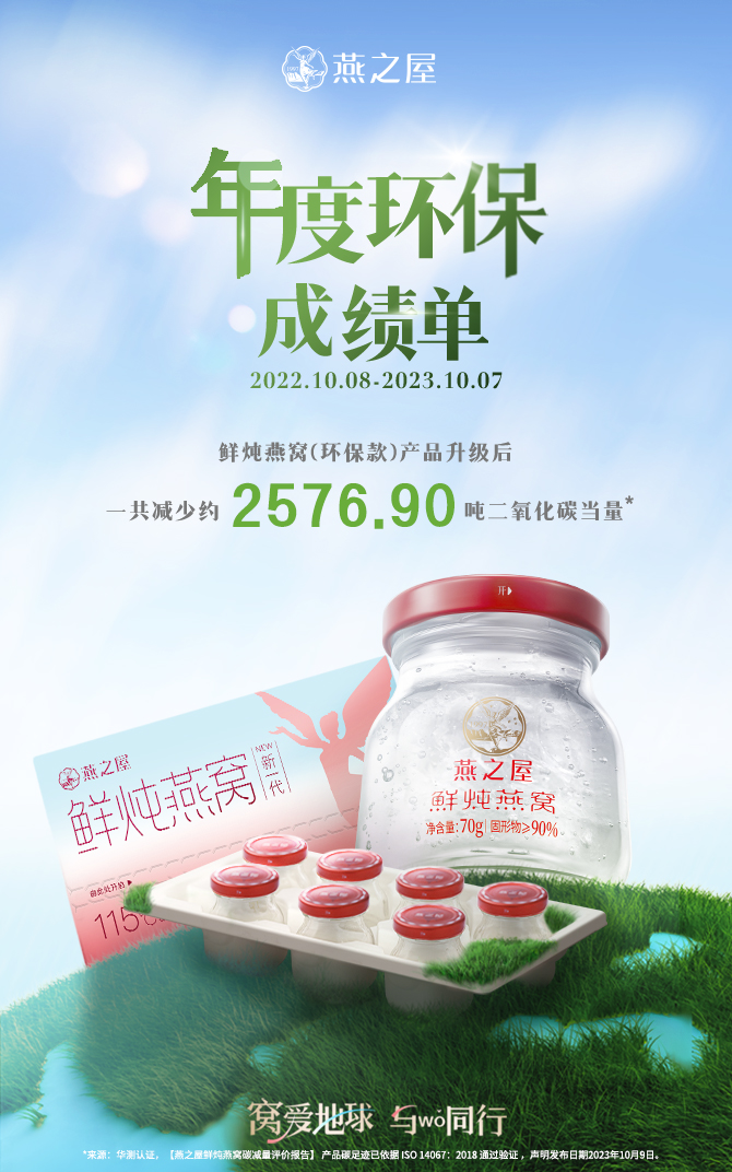 WG����(�й���)-�ٷ���վ