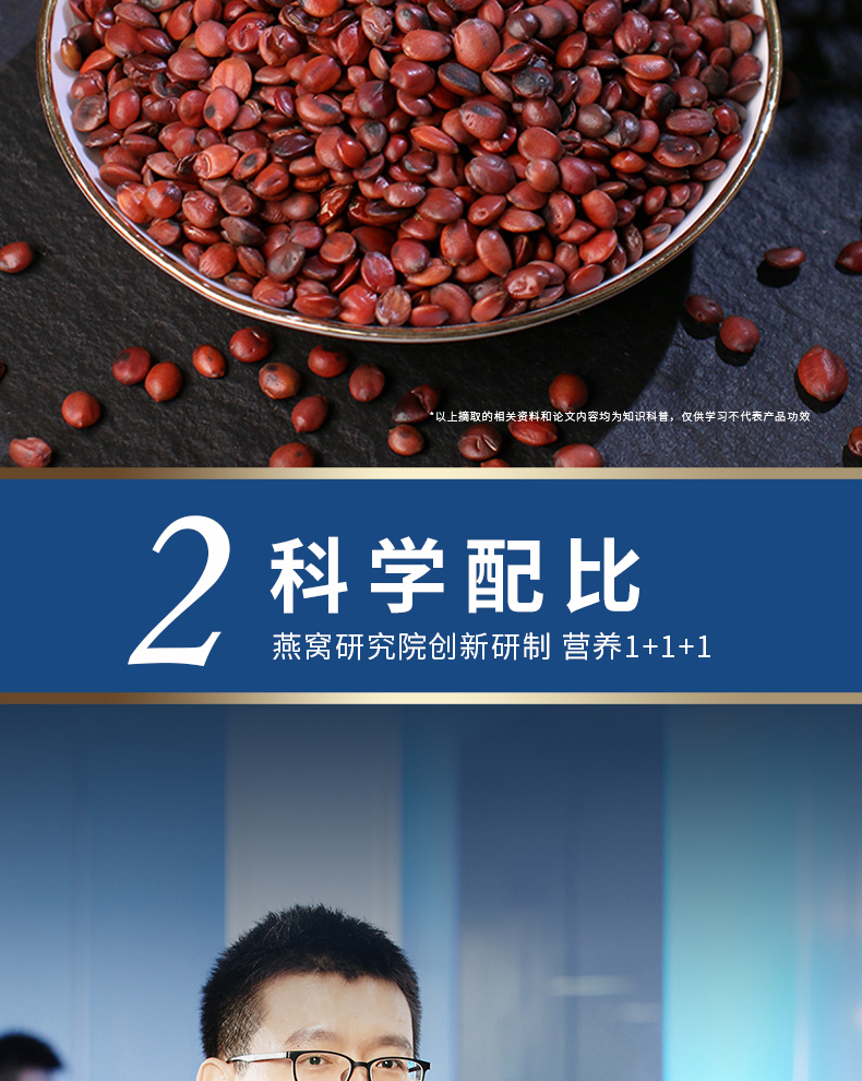 WG����(�й���)-�ٷ���վ