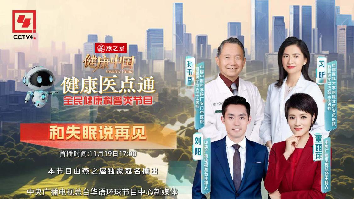 WG����(�й���)-�ٷ���վ