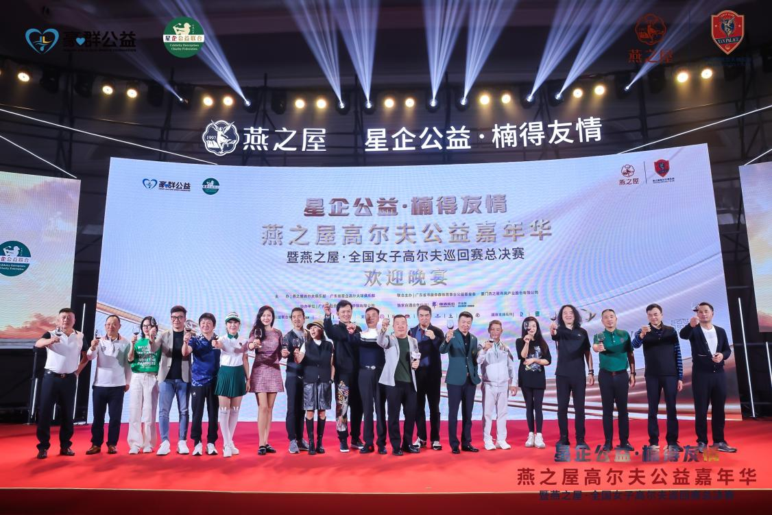 WG����(�й���)-�ٷ���վ