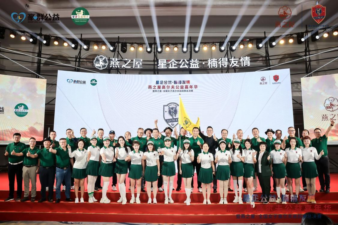 WG����(�й���)-�ٷ���վ