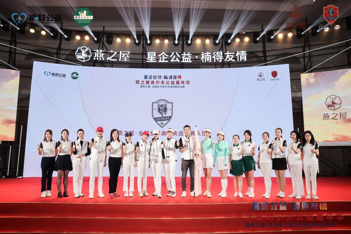 WG����(�й���)-�ٷ���վ