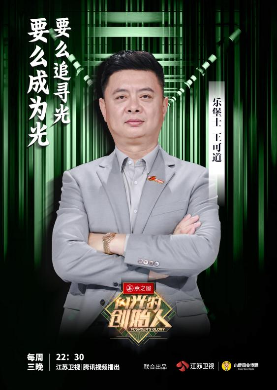 WG����(�й���)-�ٷ���վ