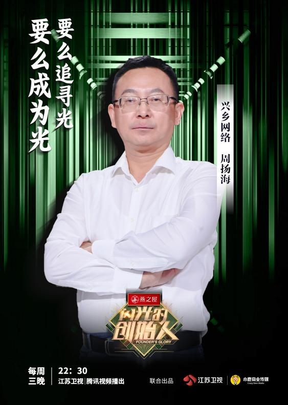 WG����(�й���)-�ٷ���վ