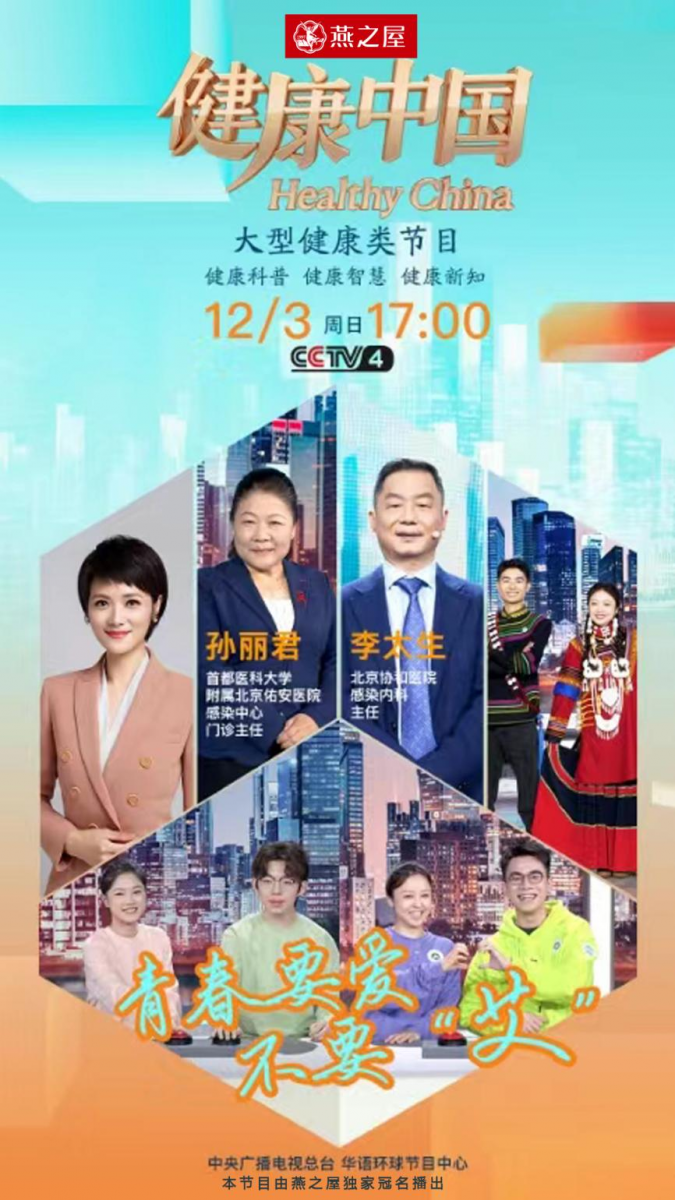 WG����(�й���)-�ٷ���վ