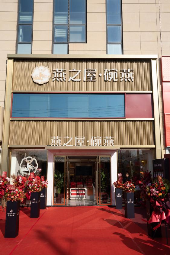 WG����(�й���)-�ٷ���վ