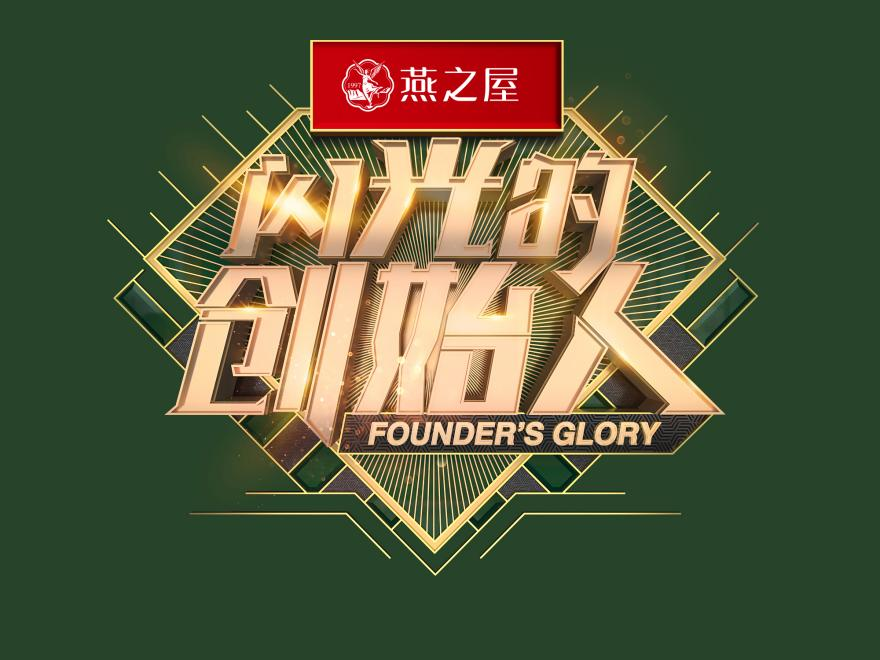 WG����(�й���)-�ٷ���վ