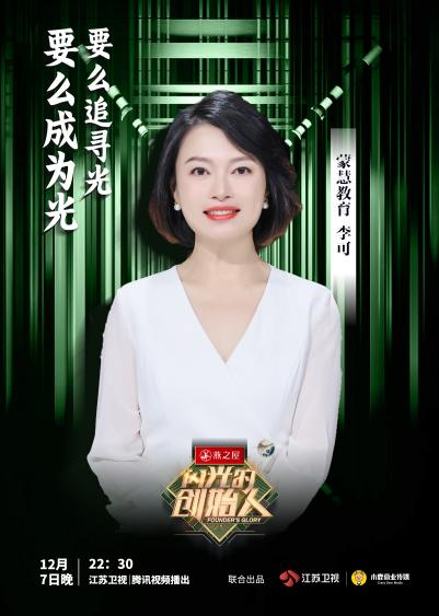 WG����(�й���)-�ٷ���վ