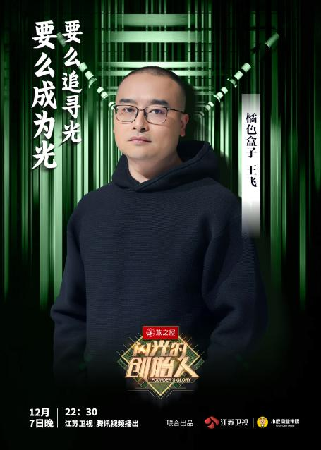 WG����(�й���)-�ٷ���վ