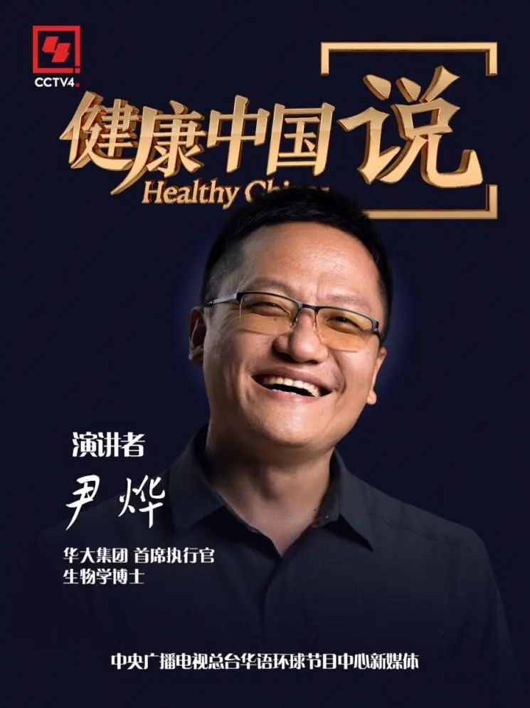 WG����(�й���)-�ٷ���վ