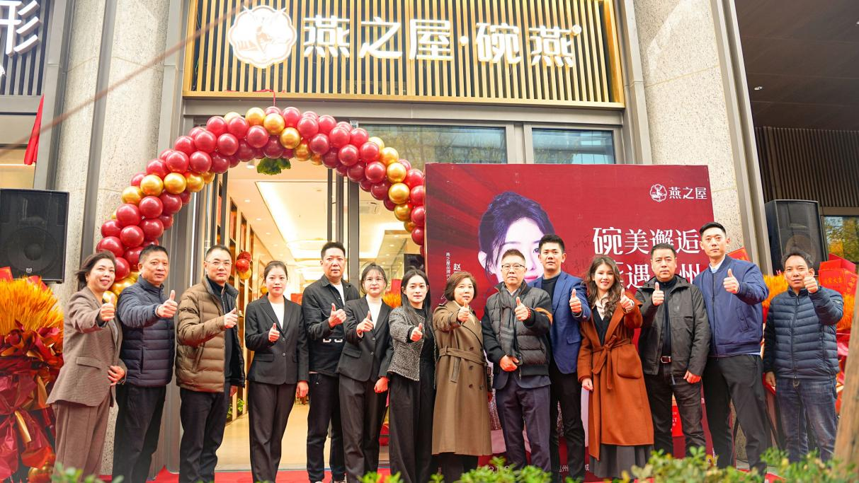 WG����(�й���)-�ٷ���վ