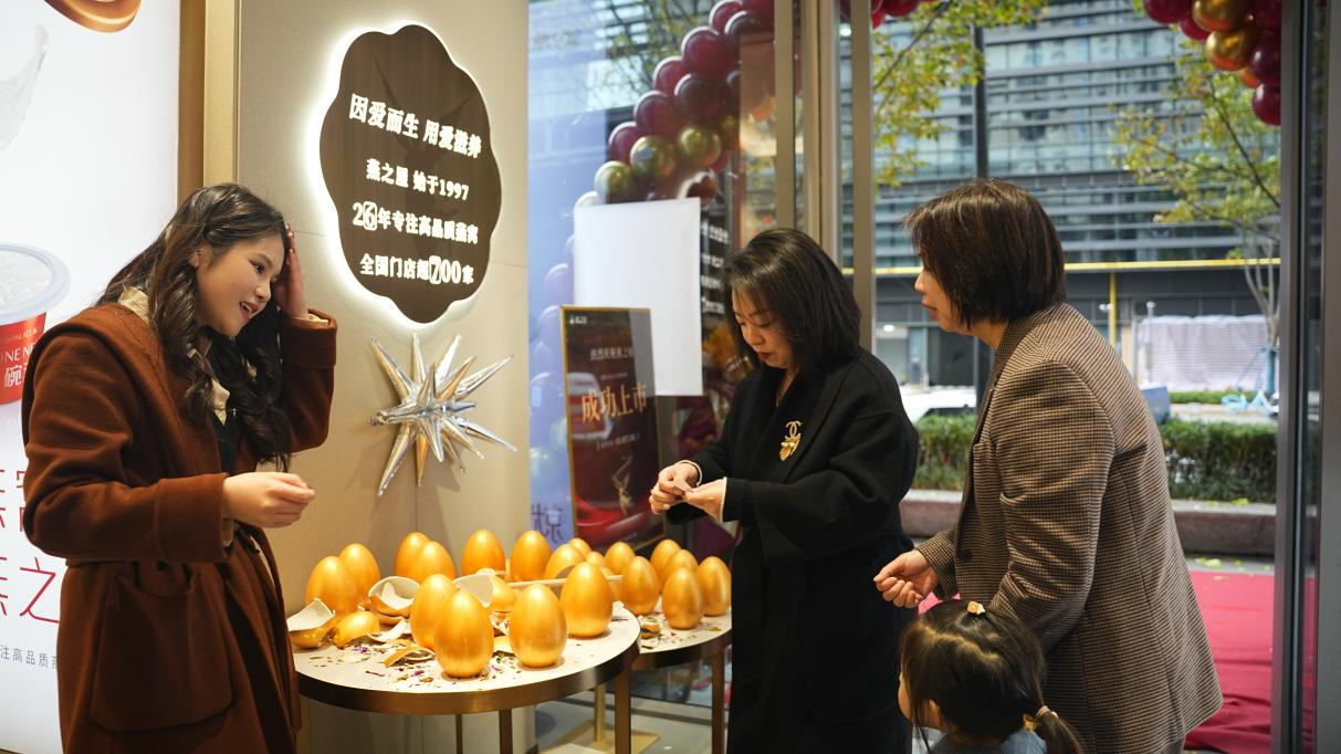 WG����(�й���)-�ٷ���վ