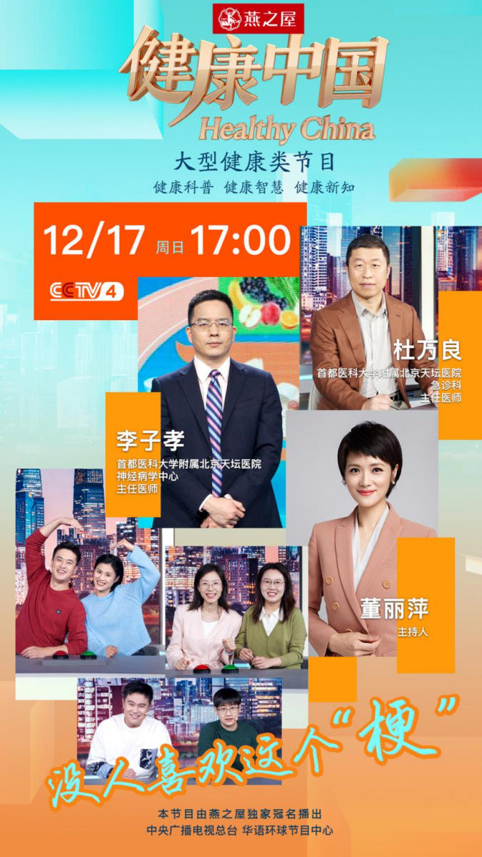 WG����(�й���)-�ٷ���վ