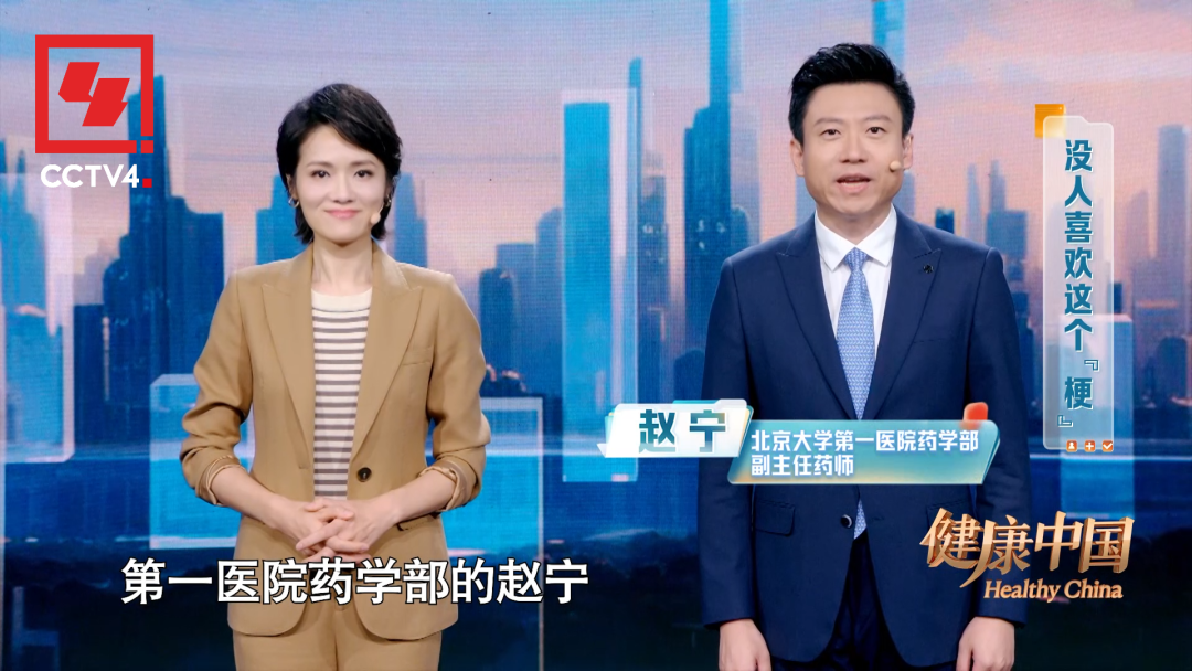 WG����(�й���)-�ٷ���վ