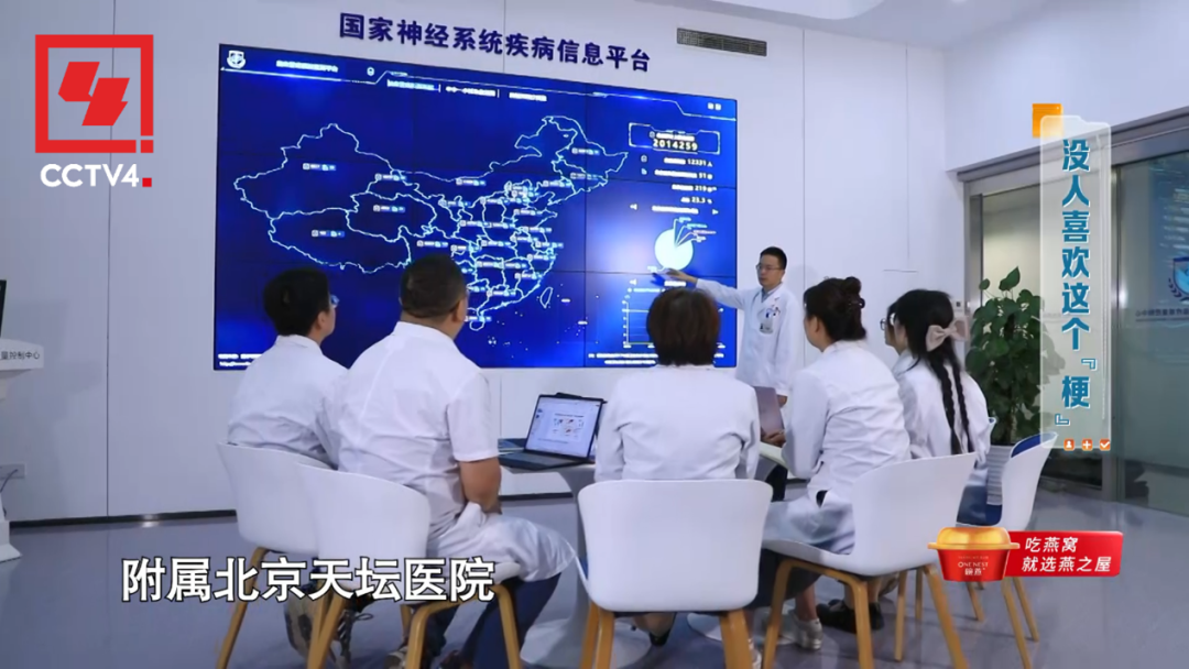 WG����(�й���)-�ٷ���վ