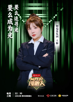 WG����(�й���)-�ٷ���վ