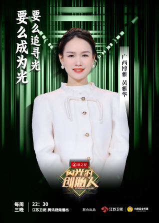 WG����(�й���)-�ٷ���վ