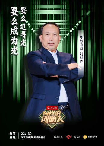 WG����(�й���)-�ٷ���վ