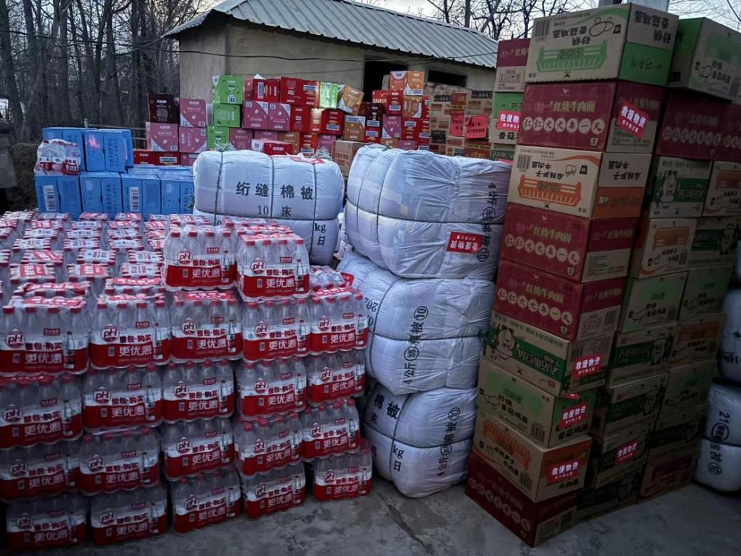 WG����(�й���)-�ٷ���վ