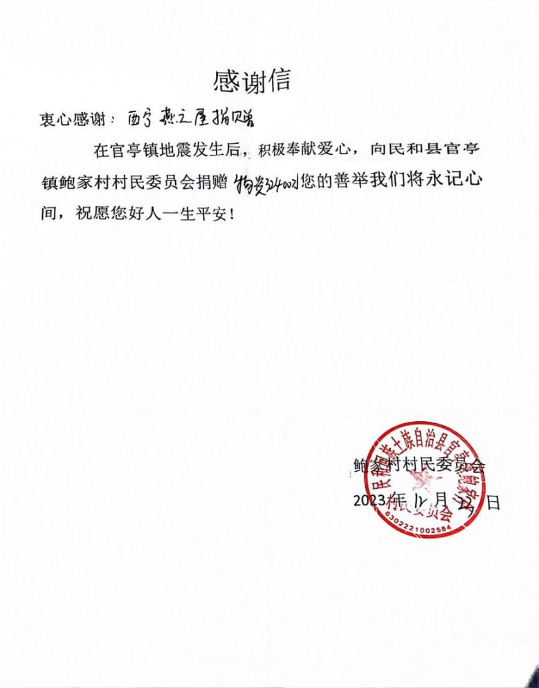 WG����(�й���)-�ٷ���վ