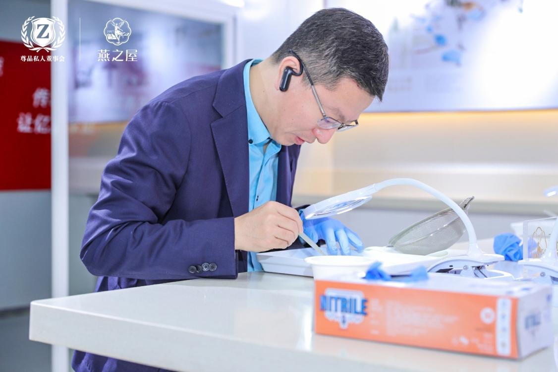 WG����(�й���)-�ٷ���վ