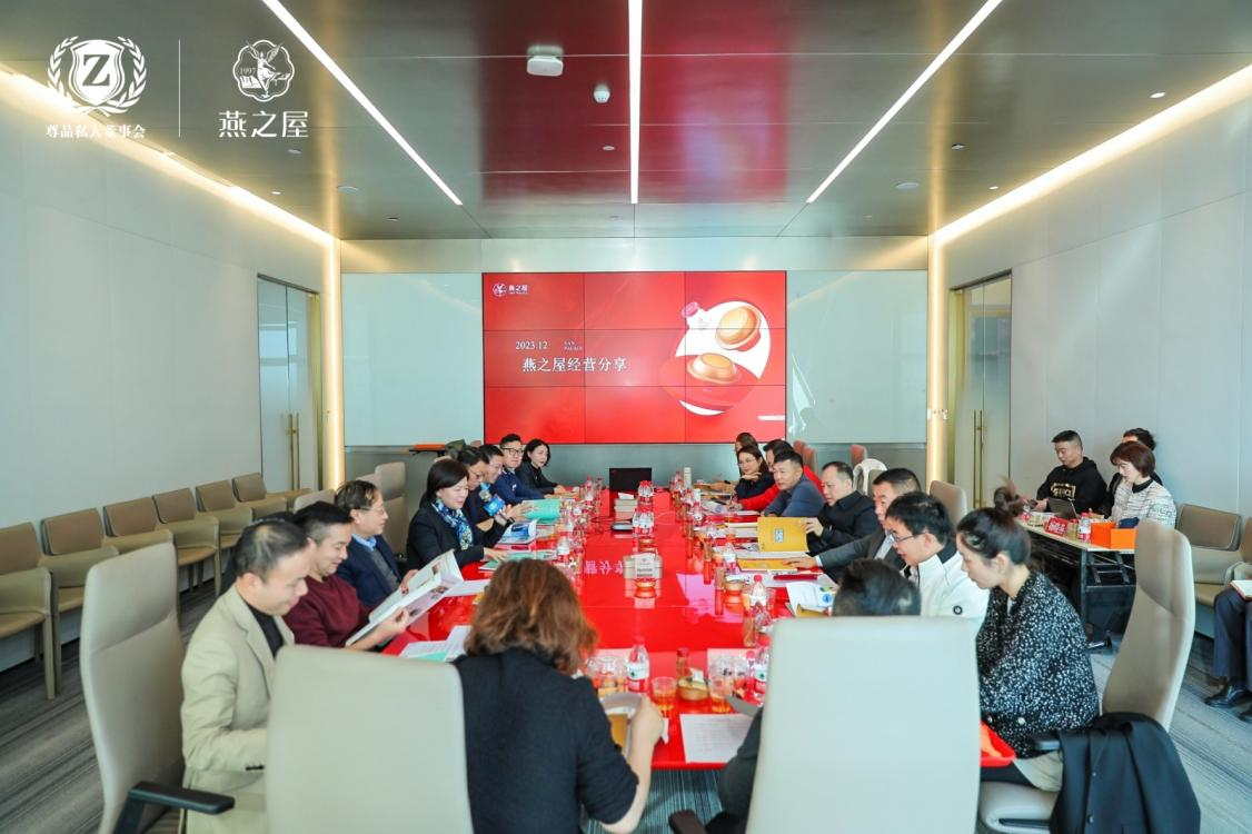 WG����(�й���)-�ٷ���վ