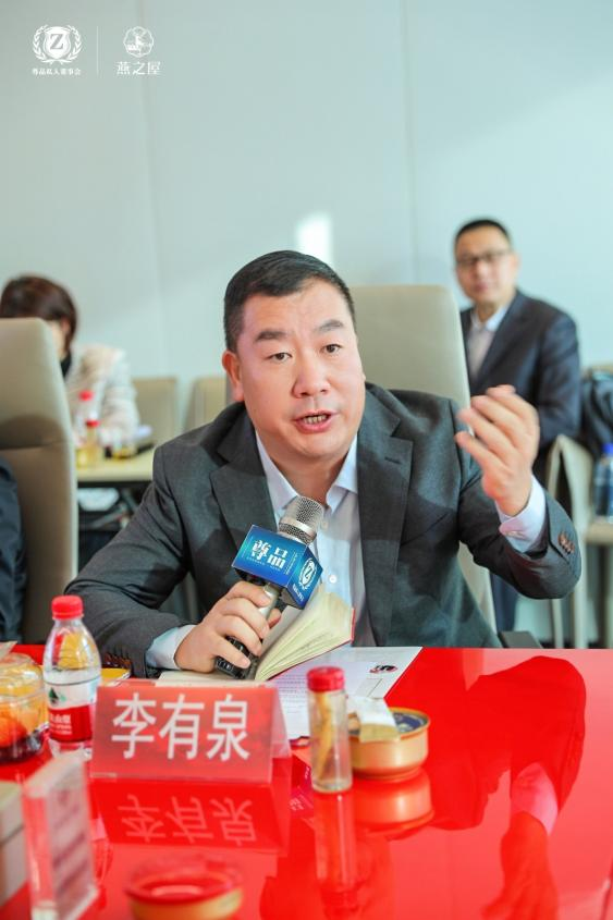 WG����(�й���)-�ٷ���վ