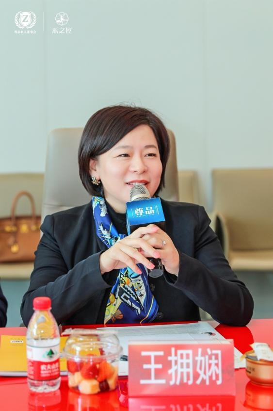 WG����(�й���)-�ٷ���վ