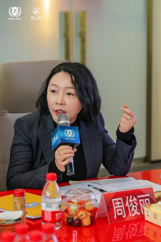 WG����(�й���)-�ٷ���վ