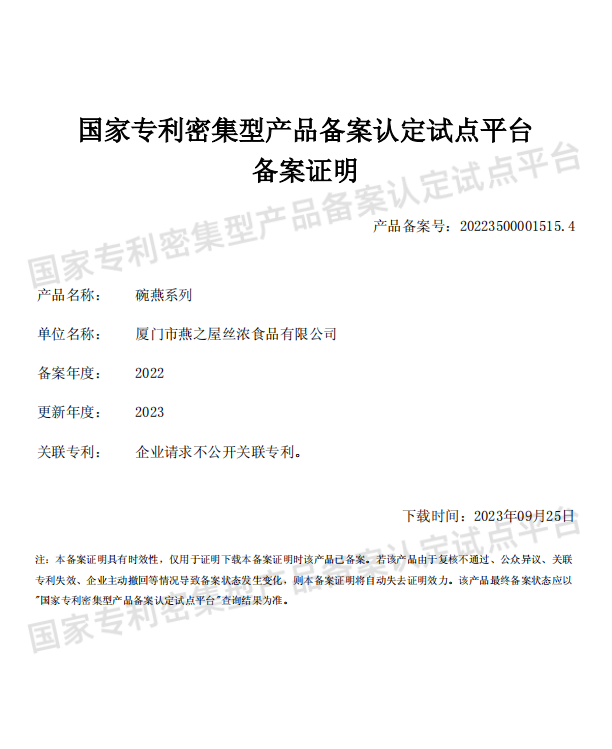 WG����(�й���)-�ٷ���վ