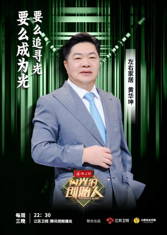 WG����(�й���)-�ٷ���վ