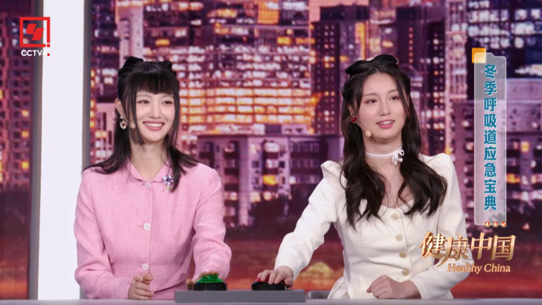 WG����(�й���)-�ٷ���վ