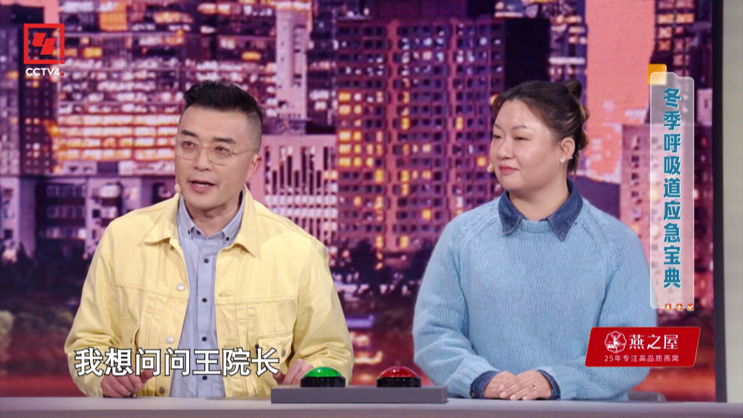 WG����(�й���)-�ٷ���վ