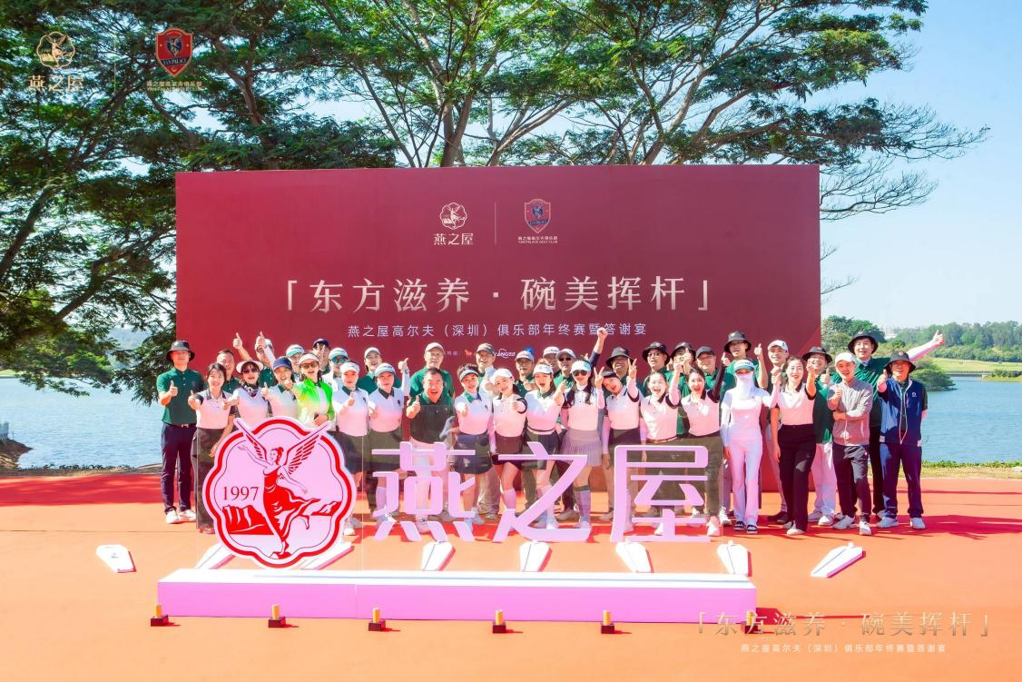 WG����(�й���)-�ٷ���վ