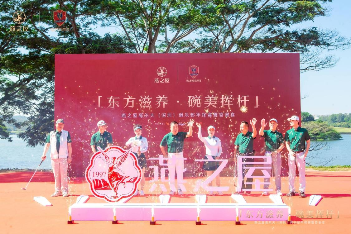 WG����(�й���)-�ٷ���վ