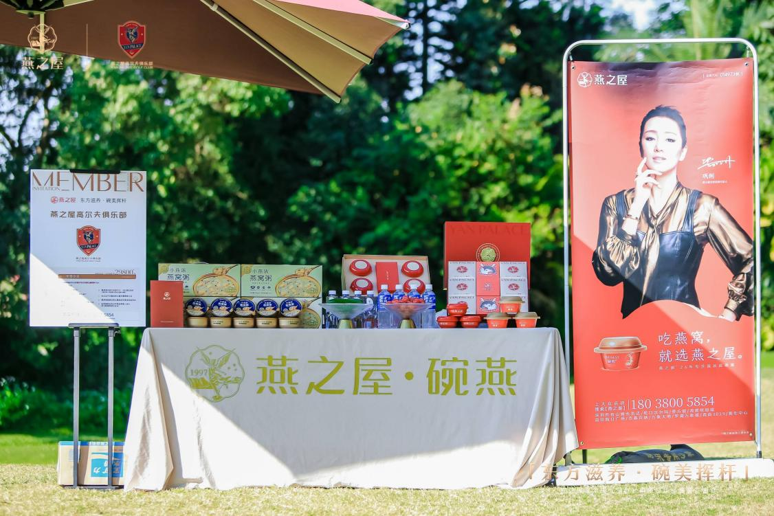 WG����(�й���)-�ٷ���վ