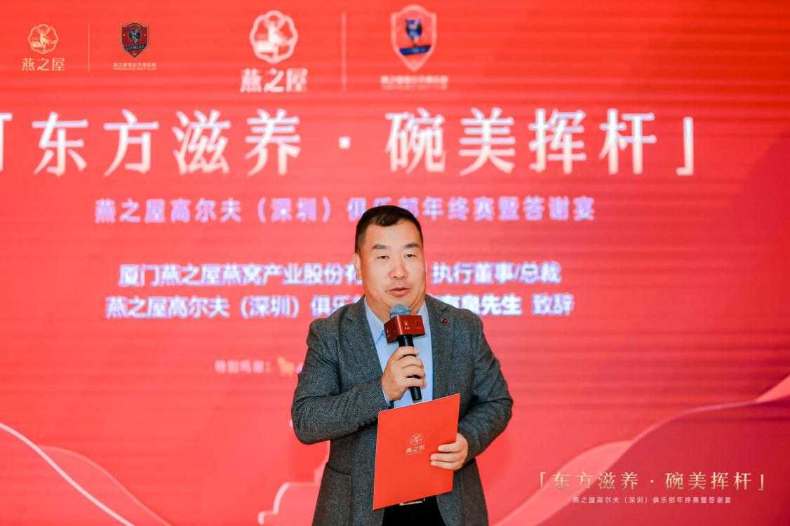 WG����(�й���)-�ٷ���վ