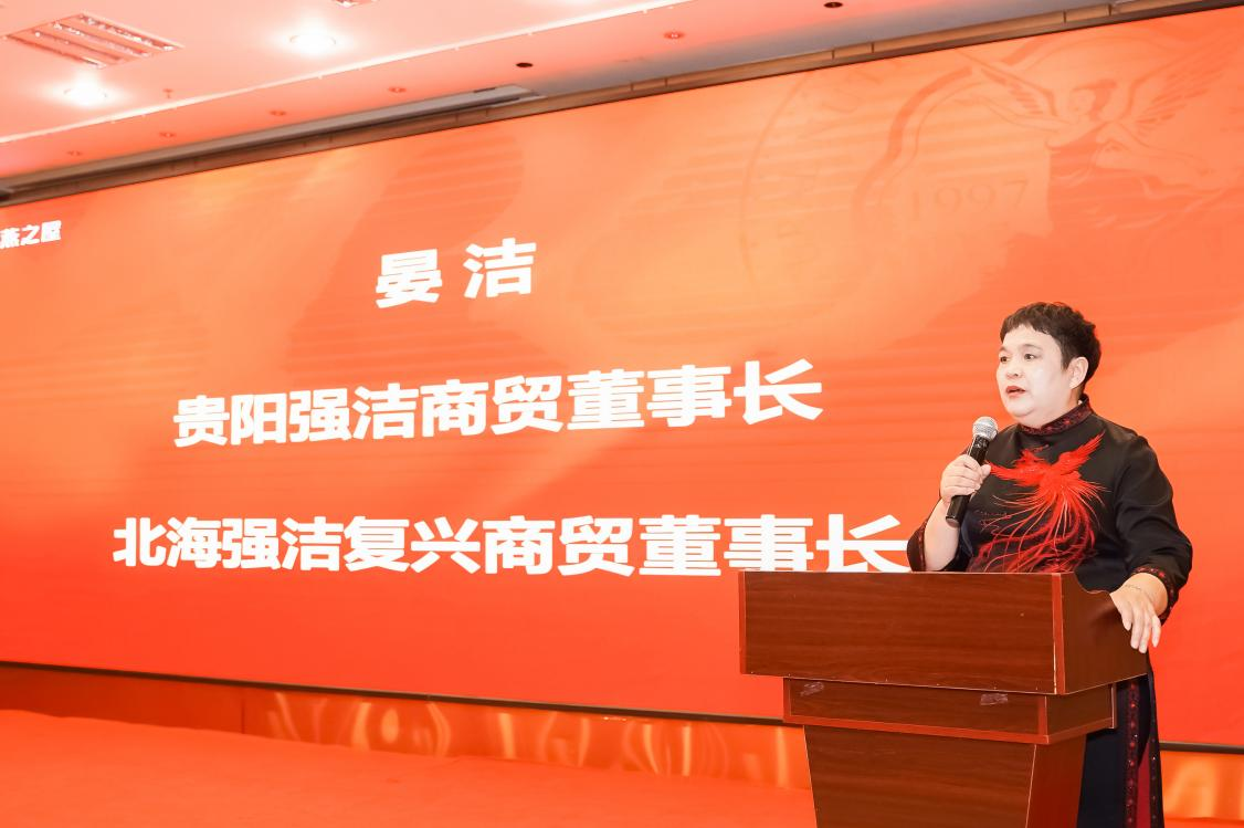 WG����(�й���)-�ٷ���վ