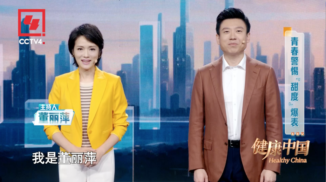 WG����(�й���)-�ٷ���վ