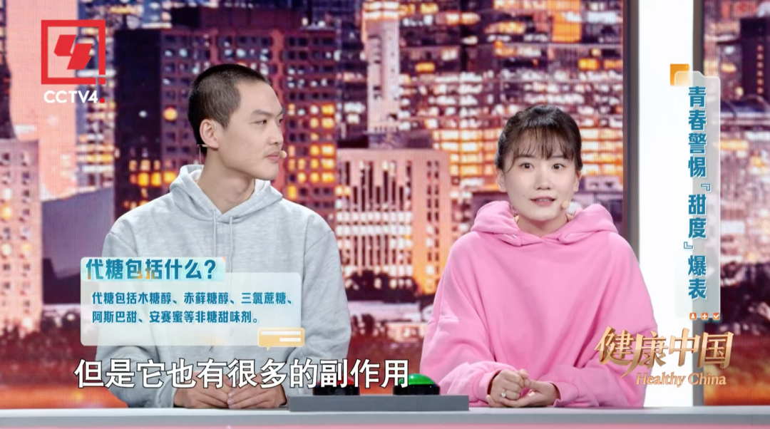 WG����(�й���)-�ٷ���վ